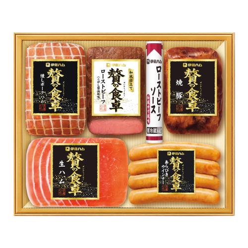 〈贅の食卓〉和風仕立てローストビーフ詰合せ