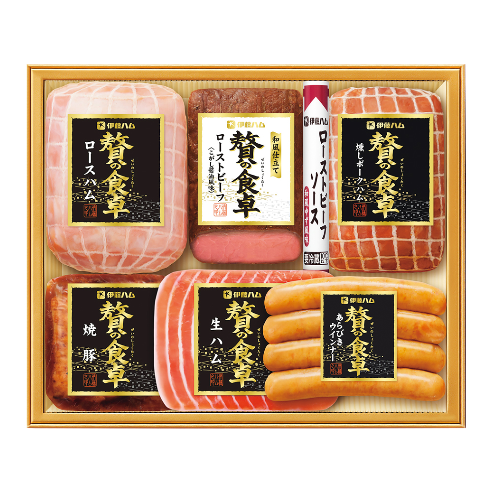 〈贅の食卓〉和風仕立てローストビーフ詰合せ