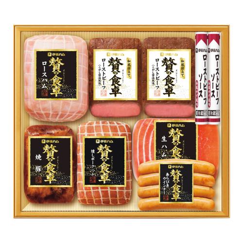 〈贅の食卓〉和風仕立てローストビーフ詰合せ