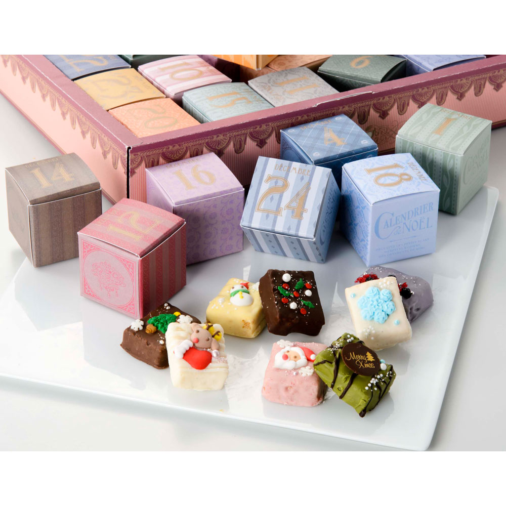 Advent Calendar 2019 cookie