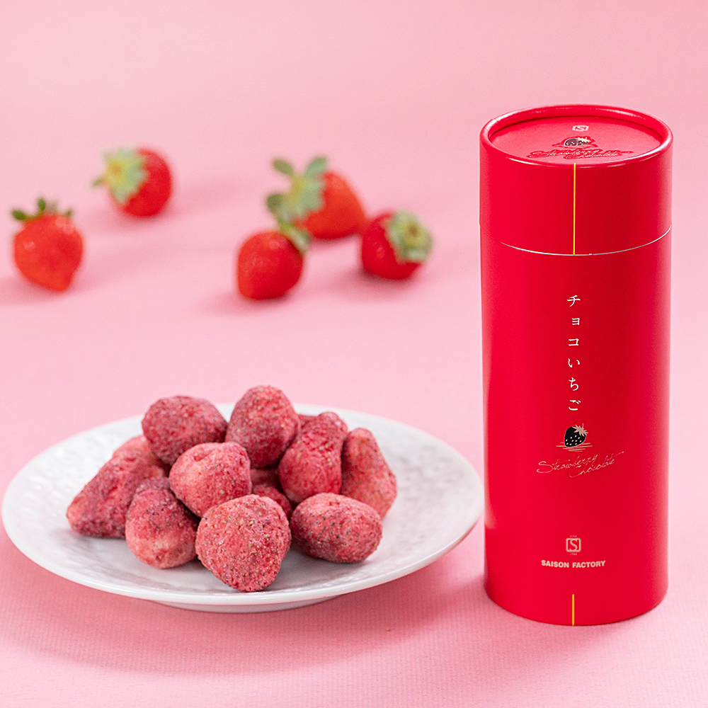 フリーズドライフルーツにチョコレートしみしみ【りんご・いちご