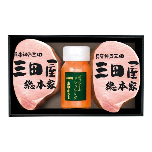 〈三田屋総本家〉ハムギフト