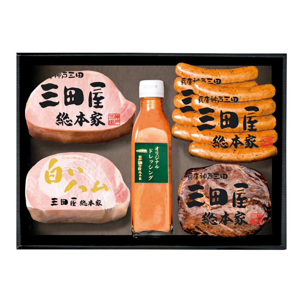 〈三田屋総本家〉ハムギフト