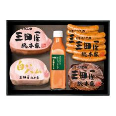 〈三田屋総本家〉ハムギフト