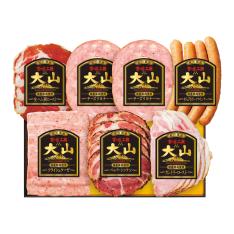〈大山ハム〉食の匠工房6種7品詰合せ