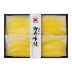 〈北海道留萌・井原水産〉星印味付数の子（小分け）