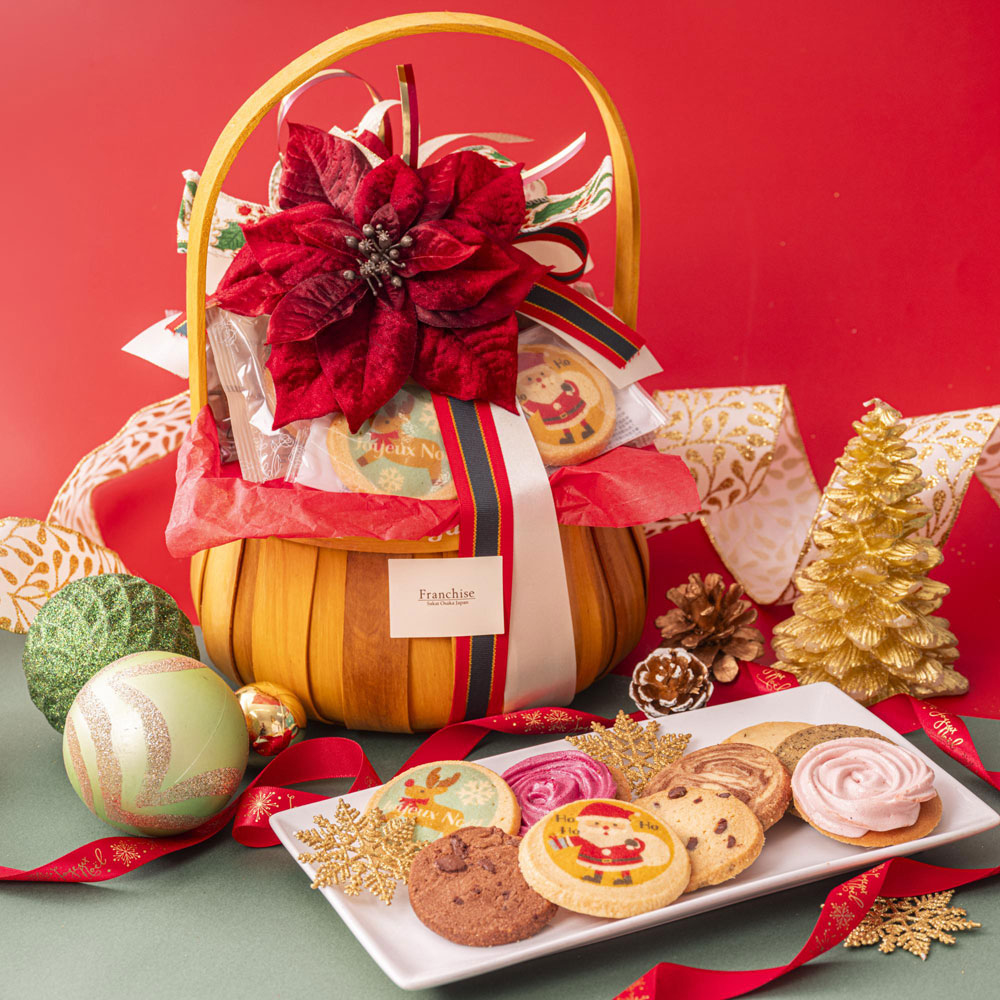 【クリスマス】クリスマスバスケット