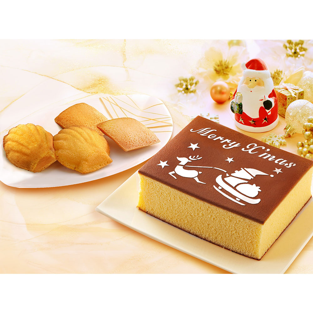【クリスマス】クリスマス絵文字カステラ・焼菓子詰合せ