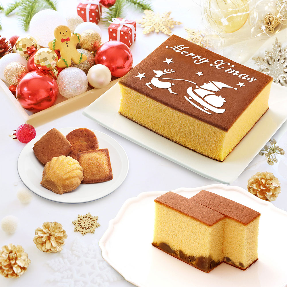 【クリスマス】クリスマス絵文字カステラ・栗かすてら・焼菓子ギフト