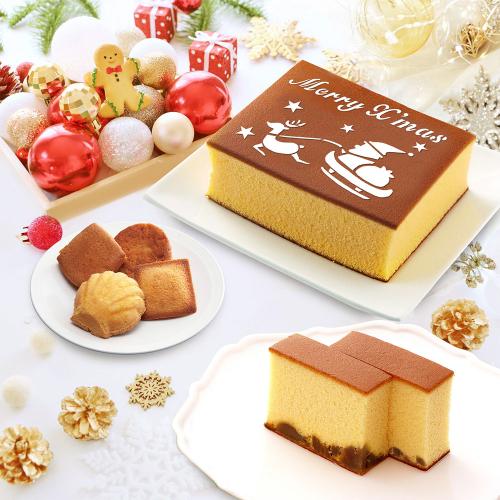 【クリスマス】クリスマス絵文字カステラ・栗かすてら・焼菓子ギフト