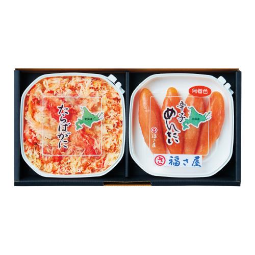 〈博多・福さ屋〉北海道産めんたい・たらばがに詰合せ