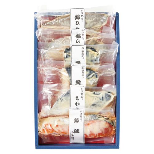 〈山陰大松〉氷温熟成　西京漬ギフトセット6切