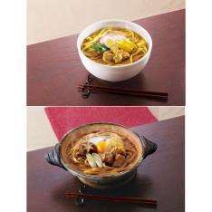 福袋 ゆで味噌煮込うどん&カレーうどんセット(計20食入)