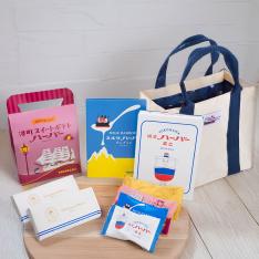 ありあけ福袋2026