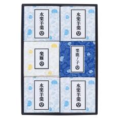 〈小布施堂〉栗の小径詰合せ