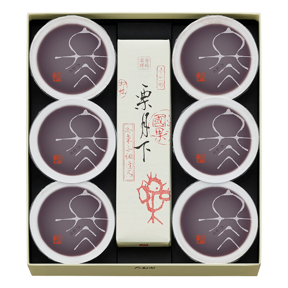 本生羊羹 冬味・栗月下 詰合せ