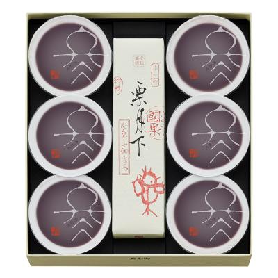 本生羊羹 冬味・栗月下 詰合せ