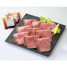 【敬老の日】国産黒毛和牛A5ランクローストビーフ(モモ・ウデ)220g