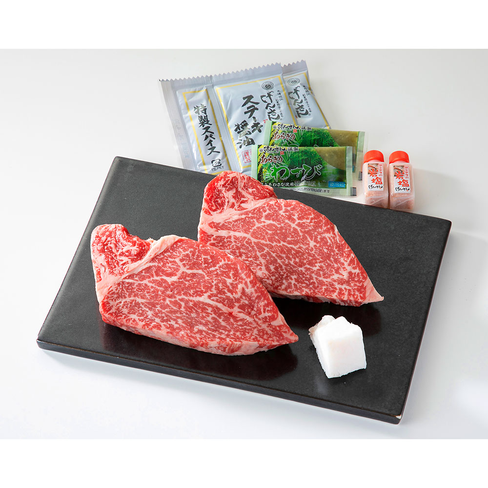 【父の日】国産黒毛和牛ヒレステーキ 120g×2＜父の日掛紙＞