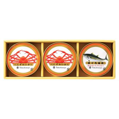 高島屋（タカシマヤ） | 缶詰・瓶詰 | 魚介・塩干物 | フード