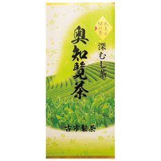 深むし 奥知覧茶