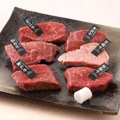 6大ブランド和牛ミニステーキ