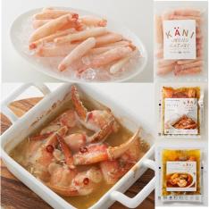 かに福袋（まるずわいがに棒肉・アヒージョ2種）