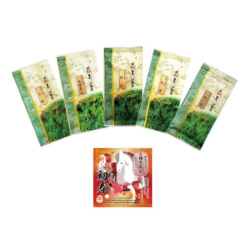 伊勢茶福袋（寿）