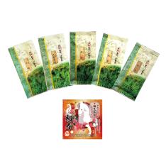 伊勢茶福袋（寿）
