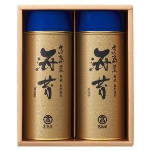 高島屋〉佐賀県産のり「極札」詰合せ | 商品詳細 | 高島屋