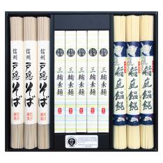 三産地の麺々詰合せ