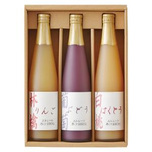 高島屋〉宇治玉露・静岡川根煎茶ボトルティー（瓶入り）詰合せ