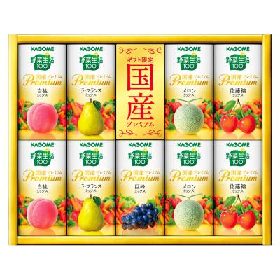 KAGOME - カゴメ＋キリン　野菜とフルーツのジュース KAGOME ドリンク カゴメ フルーツ＆野菜飲み比べ 5種30本 飲料