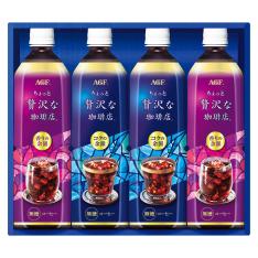〈AGF〉ちょっと贅沢な珈琲店アイスコーヒーギフト