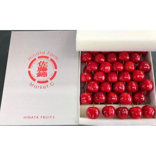 【父の日】北信完熟さくらんぼ（父の日カード付）