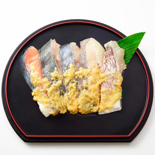西京漬け詰合せ