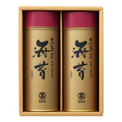 のり | のり・かつお削り・椎茸 | のり | 香典返し | 高島屋のギフト