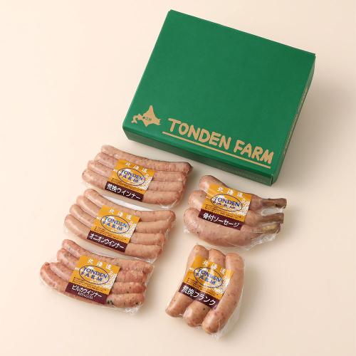 【父の日】ソーセージ アラカルト