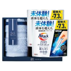 〈花王×ヴィ デュ ロワ〉洗剤・今治タオルセット