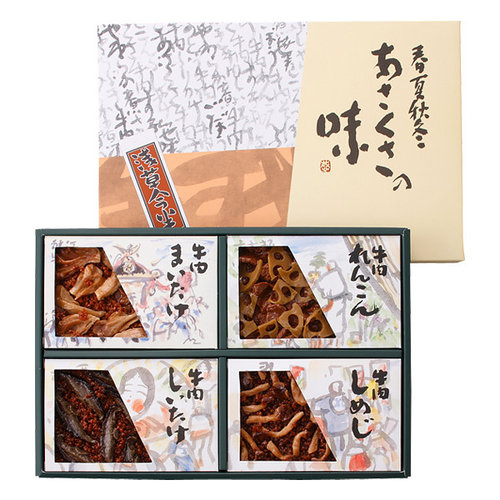 牛肉佃煮詰合せ FM25