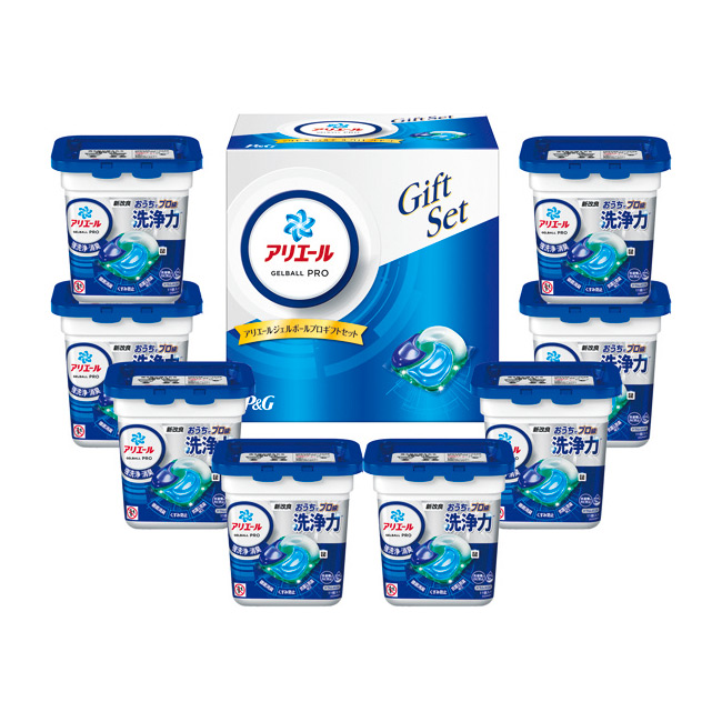 〈P&G〉アリエールジェルボールプロギフトセット