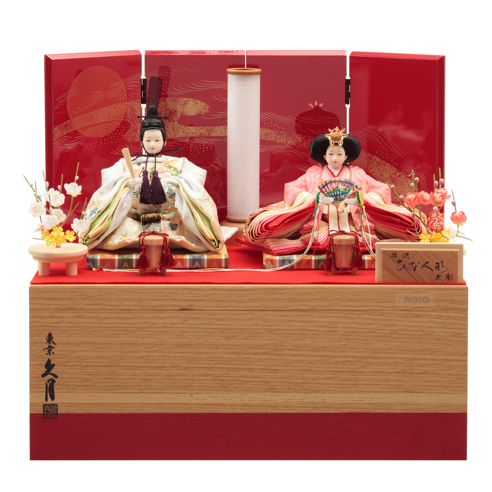 訳アリ！新品○激安！65巾 ひな人形 親王飾り 収納飾り 雛人形○お年玉