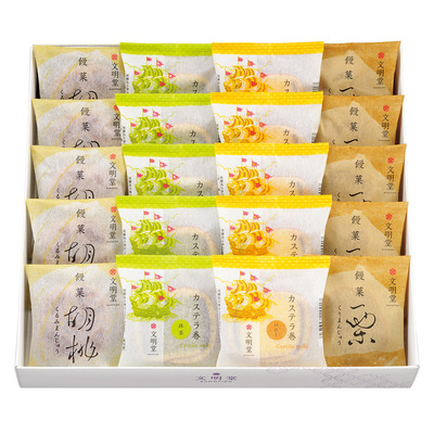 和菓撰20個入（HM）