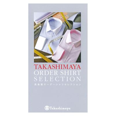 ワイシャツ | シャツ | 高島屋の限定品 | 高島屋のギフト | 高島屋 