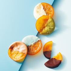 オレンジスライスアソート