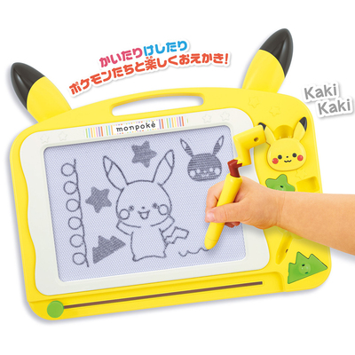Amazon.co.jp: トイローヤル モンポケ ベビージム (洗濯機洗い可