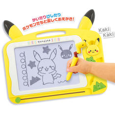 はじめてのピカチュウおえかきボード