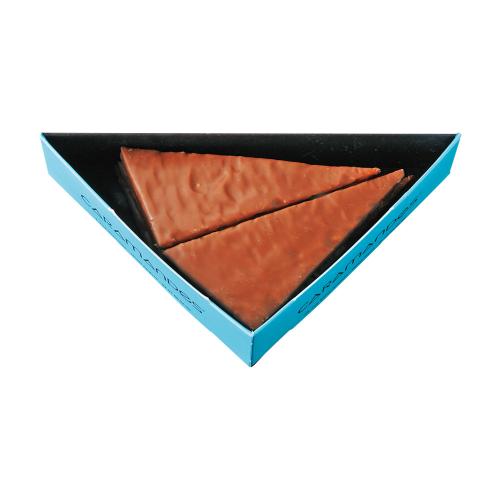 キャラモンド レ・サレ