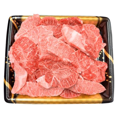 国内産黒毛和牛 焼肉切落し