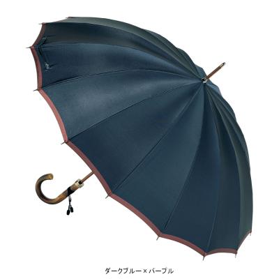 傘 | 雑貨小物 | リビング・ホビー・スポーツ | 高島屋